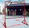 Suporte de Parede para Lanterna Suporte de Chão em Ferro Vermelho Arte Quadrado Estilo Chinês Externo Suporte de Suporte Externo para Pendurar Lanternas