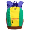 Mochila Nueva para Viajes al Aire Libre, Ligera, Compacta, Bolso de Doble Hombro, Mochila para Deportes al Aire Libre y Montañismo, Mochila para Estudiantes Universitarios