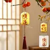 Linterna Colgante de Cesta de Bambú del Festival de Medio Otoño, Pequeña Linterna Brillante Tejida a Mano de Bambú Estilo Chino, Decoración Colgante de Recuerdo, Decoración Festiva