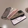 Funda Mate Yadun de Cobertura Total con Sello Magnético de Agujero de Precisión para Teléfono Apple iPhone 17 Pro Max/16