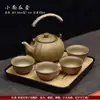Tetera de Cerámica Blanca para Hervir Juego de Té Kung Fu Té Abierto Fuego Antiguo Vela Alcohol Estufa Hervir Té Olla Individual Estufa de Escritorio