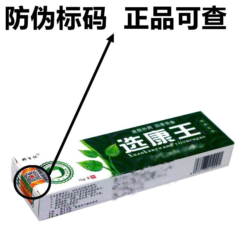 IMG_8652 - 副本_副本_副本