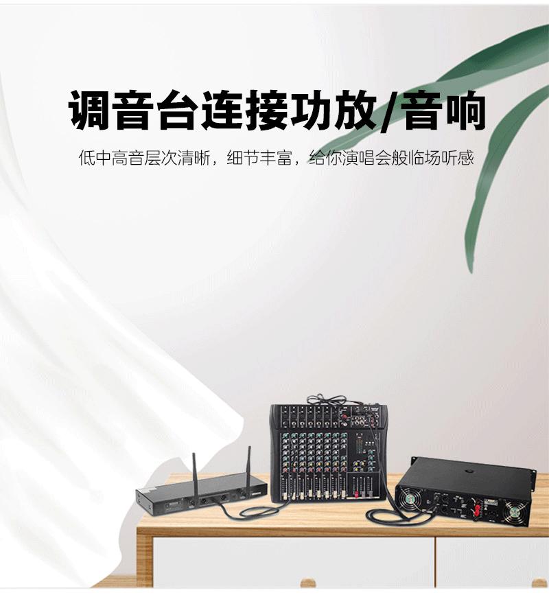 详情图_8.jpg
