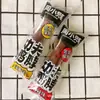 Zhou Xiaojian Pato Kung Fu Sabor Mel Picante Sabor Churrasco Original Sacos de 2,5kg