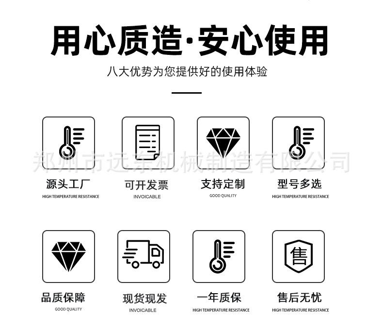 详情页_02