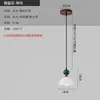 5% de descuento en lámpara de araña minimalista para sala de estar, luz principal de lujo ligero italiano para el pasillo, 6 nuevas lámparas de iluminación de Zhongshan, estilo vintage de crema de vidrio