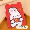 Cuaderno Pequeño con Forma de Animal de Dibujos Animados Lindo, Papelería de Alto Valor para Estudiantes, Mini Bloc de Notas de Bolsillo de Premio