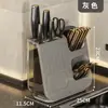 Caja organizadora multifuncional para palillos y portacuchillos, nuevo escurridor de alta gama para cucharas y utensilios de encimera de cocina