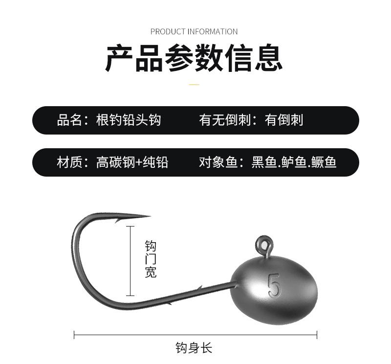 详情_02