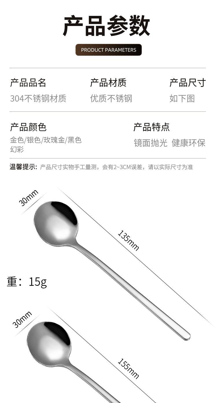 葡萄牙刀叉勺_12.jpg