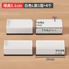 Artefato de Elevação de Mesa Almofadas para Pés de Móveis Sofá Mesa de Centro Armário de TV Artefato de Elevação à Prova de Choque Antiderrapante Bloco de Elevação para Pés de Mesa