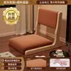 Silla de Madera Maciza para Ventana Saliente, Sofá Perezoso, Asiento de Tatami, Balcón de Dormitorio, Silla Plegable Individual con Respaldo y Silla de Habitación