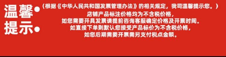 头