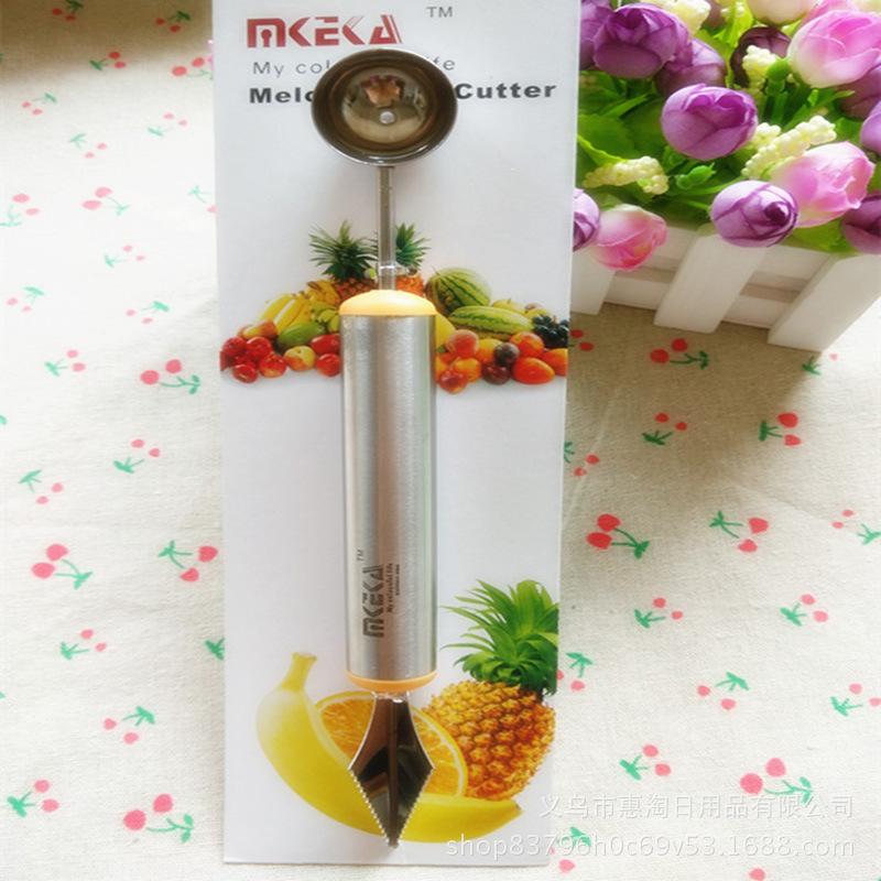 IMG_20150511_143605_副本