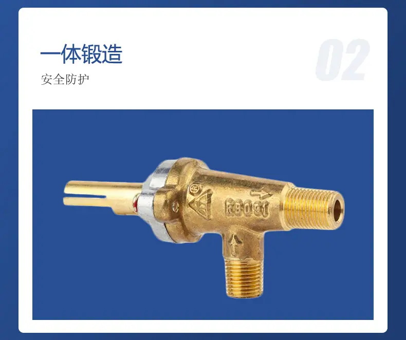 RB091旋塞阀