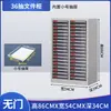 Gabinete de Archivo Tipo Cajón A4, Gabinete de Almacenamiento de Suministros de Oficina Multicapa, Gabinete de Archivos de Información, Notas Financieras Metabo