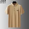 Polo JEEP SPIRIT para hombre, camiseta de manga corta para hombre, verano 2023, nueva camisa de solapa de negocios.