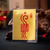Adesivos para celular, cartas de sorte, cinco elementos (metal, madeira, água, fogo, terra) Adesivos traseiros para capa de celular retrô, novos adesivos decorativos culturais e criativos estilo chinês