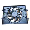 Aplicável ao ventilador eletrônico Chery KAIYI KAIYI 302000698AA