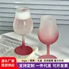 Copa de Vino Cáliz con Gradiente Rosa y Vino Tinto para Uso Doméstico, Copa de Champán de Uva de Gama Alta, Copa de Vino Romántica de Lujo Ligero