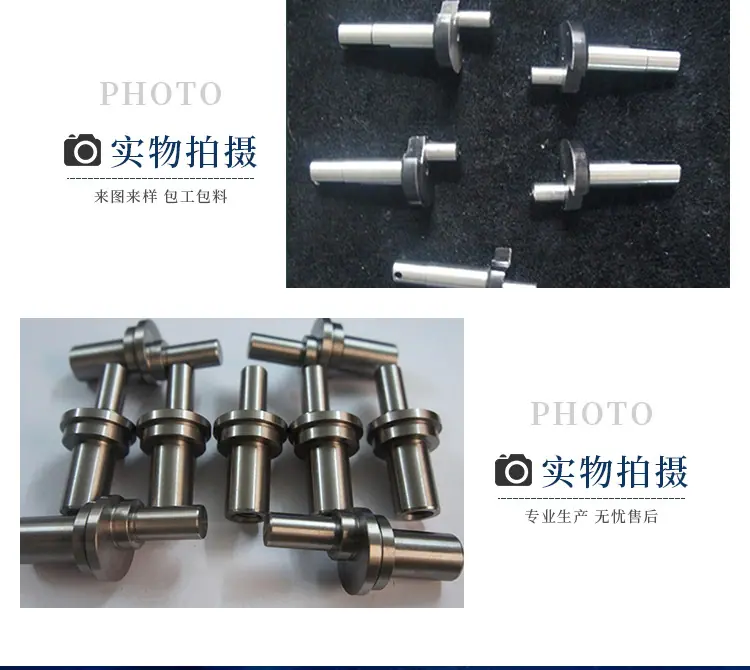 偏心轴偏心轮加工2_04.jpg