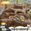 Juego de ropa de cama de tres piezas para dormitorio de estudiantes de dibujos animados, nuevo modelo 2026, tipo A, seersucker, toalla bordada, juego de cuatro piezas con sábana y funda de edredón