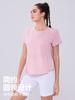 Camisetas Deportivas de Malla de Manga Corta Versátiles Adelgazantes para Primavera y Verano, Camisetas Casuales para Mujer, Transpirables, para Fitness, Deportes al Aire Libre, Ropa de Yoga
