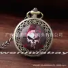 Reloj de Bolsillo de Cuarzo Clásico Cadena Gruesa Grande Bronce Retro Esfera de Cerámica Gouhun Mensajero Calavera Fantasma Calavera Cruz