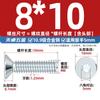 Tornillos de Cabeza Avellanada Hexagonal Galvanizados Grado 10.9 Din7991 Pernos de Cabeza Plana Mm3M4M5M6M8M10M12