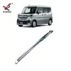 Adecuado para 24 Suzuki Spacia Custom Parachoques Trasero Modificado Tiras Decorativas Brillantes Electroplateadas Especiales Anticolisión