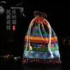 Mini Bolsa de Almacenamiento de Joyería Estilo Étnico, Bolsa de Brocado, Bolsa de Lino con Cordón, Bolsa de Tela para Accesorios