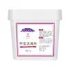 Pó para lavar sapatos Lai color-antibacteriano 5KG desinfecção antibacteriana esterilização capacidade de descontaminação forte limpeza alta loja de lavagem de sapatos lavanderia a seco
