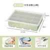 Bandeja de Hielo Grande de Silicona Transfronteriza Molde de Cubitos de Hielo de Grado Alimenticio Molde de Bola de Hielo de Desmoldeo Fácil Congelación Rápida Molde para Hacer Hielo Casero