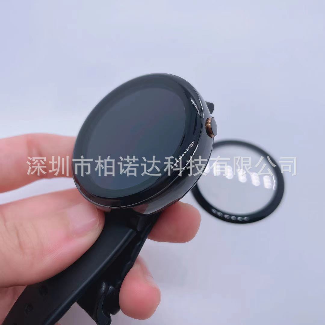 微信图片_20210323123319