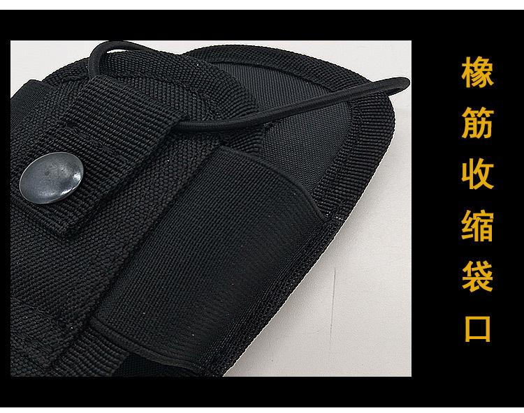 A053#新款对讲机包详情_08.jpg