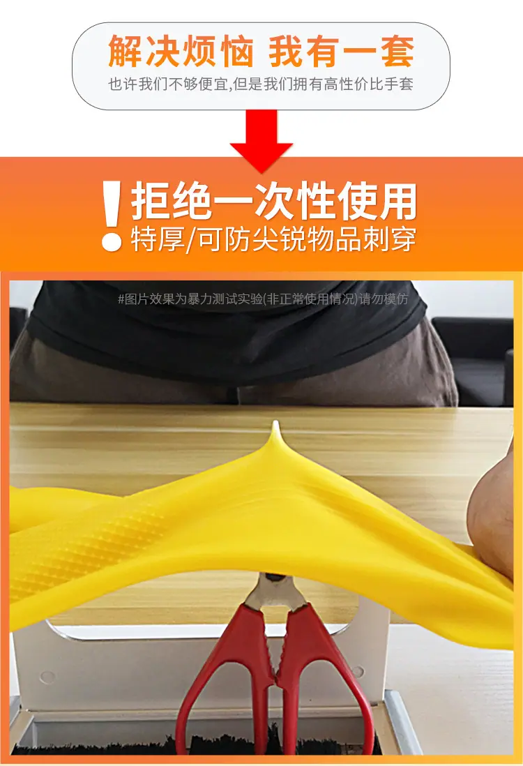 金腰带105g_05.jpg