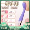 Cbabyg-Spot Laura Vibrador Recargable Frecuencia Variable Punto G Masturbación Femenina Dispositivo Productos para Adultos Dropshipping