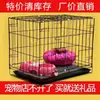 Jaula para Perros de una Sola Capa Jaula para Perros Pequeños y Gatos Jaula para Mascotas Jaula para Perros Grandes Casera Interior Perro de Tamaño Mediano Jaula para Teddy