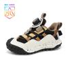 Zapatos de Algodón para Niños, Zapatos para Niños con Forro de Felpa, Modelo Invierno 2026, Nuevos Zapatos Deportivos de Invierno Cálidos Antideslizantes para Niños