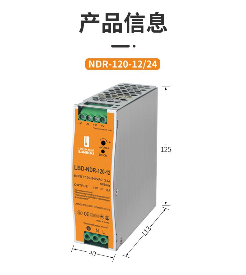 详情页_13.jpg