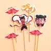 Adornos Decorativos de Pastel Net Red Nazha Ao C Hot Wheels Rojo Mixto Tianling Enchufe de Cumpleaños para Niños Niños