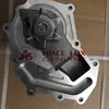 Peças Automotivas Bomba d'Água para FrontiEr CARAVAN URVAN E25 21010-VW226 21010-VW227