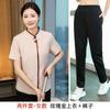 Ropa de limpieza de verano nueva de lino con tapeta cubierta de borde, manga corta fina, overol para hombres y mujeres, para habitación de hotel