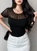 Transfronterizo Europeo y Americano 2025 Color Puro Mujer Cuello Redondo Lunares Transparente Sexy Negro Manga Corta Ajustada Empalme Camiseta