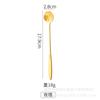 Cuchara Flor de Cerezo Dorada Cuchara de Flor Japonesa Cuchara para Remover Café de Mango Largo Cuchara de Postre Boda Rosa Cuchara de Hielo Estilo Lujo Accesible