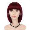 Peluca Bob para mujer europea y americana transfronteriza, tocado, largo hasta los hombros con flequillo, Bob Head, cabello corto lacio, tocado de fibra química