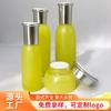 Nueva Tienda de Poesía Filipina set de cosméticos de marca grande botella 30ml30g botella de loción botella de protección solar botella de protector solar punto