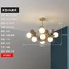 Quarto de Dormir Quarto de Crianças Lustre Lâmpadas Nórdicas Personalizadas Criativas Luzes de Sala de Estar Macalong Celebridade da Internet ins Luzes de Quarto