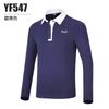 PGM roupas de golfe infantis para meninas manga longa confortável macio design de combinação de cores da pele moda Roupas esportivas infantis