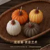 Venda por Atacado Velas Perfumadas de Abóbora para Halloween Decoração de Festa de Feriado Conjunto de Fragrâncias Halloween Transfronteiriço